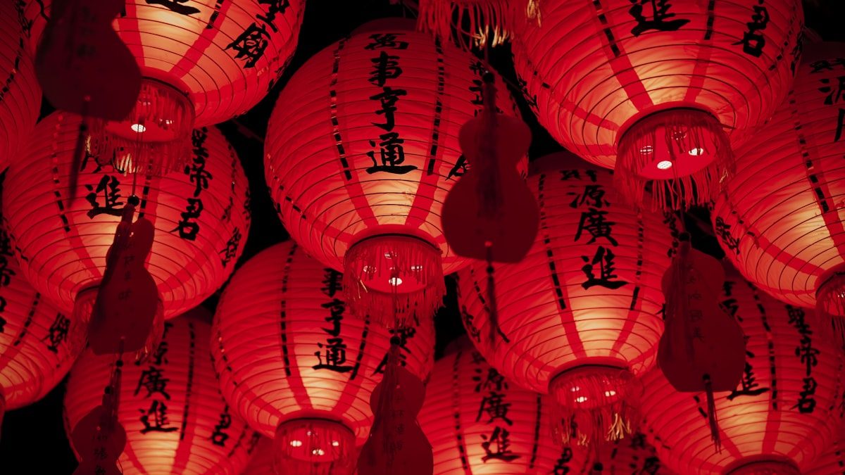 기타 — 쥐띠 2026년 운세 총정리 | 1960·1972·1984·1996·2008년생 종합운